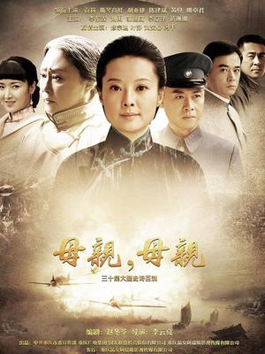 工口糯米姬-睡裙[94P+1V/700MB]